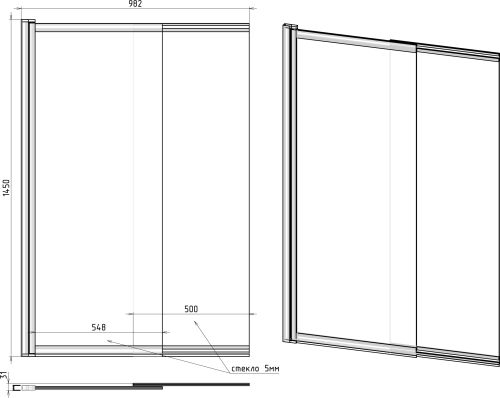 Комплект Акриловая ванна STWORKI Стокгольм 180x70 см, с каркасом + Шторка Нюборг раздвижная 100х145, профиль черный матовый, тонированное стекло в Грозном